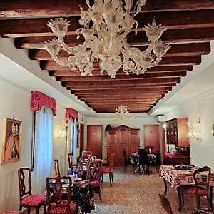 Ca' Formosa 3*, Venecia Italia